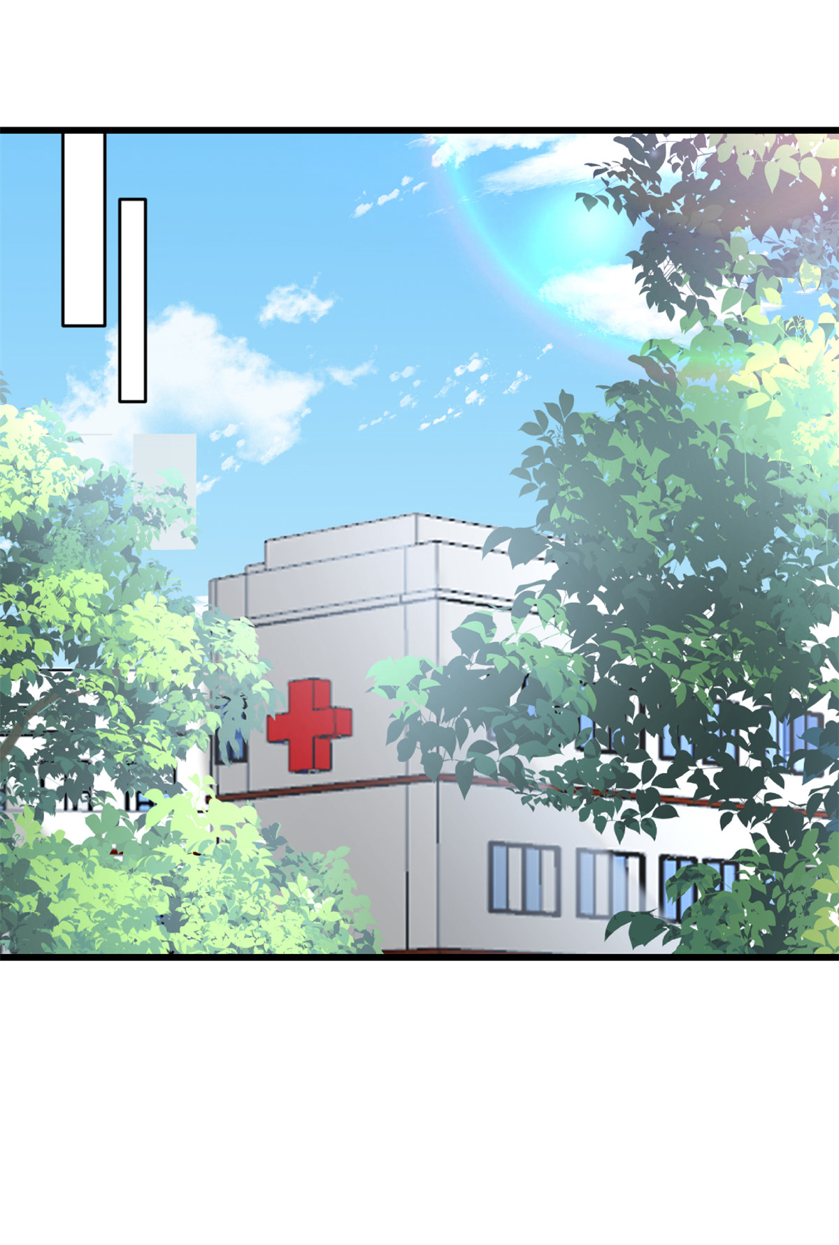 第74话 付出代价-第75话