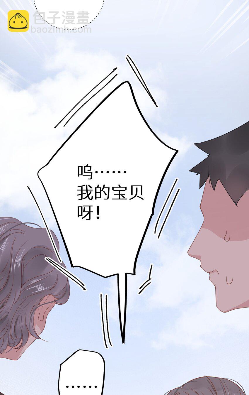 7月23日 新作上线，爆更3话-第1话