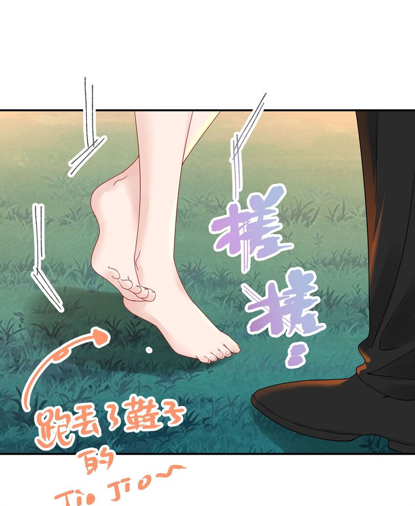 009 一场大火之后-第11话