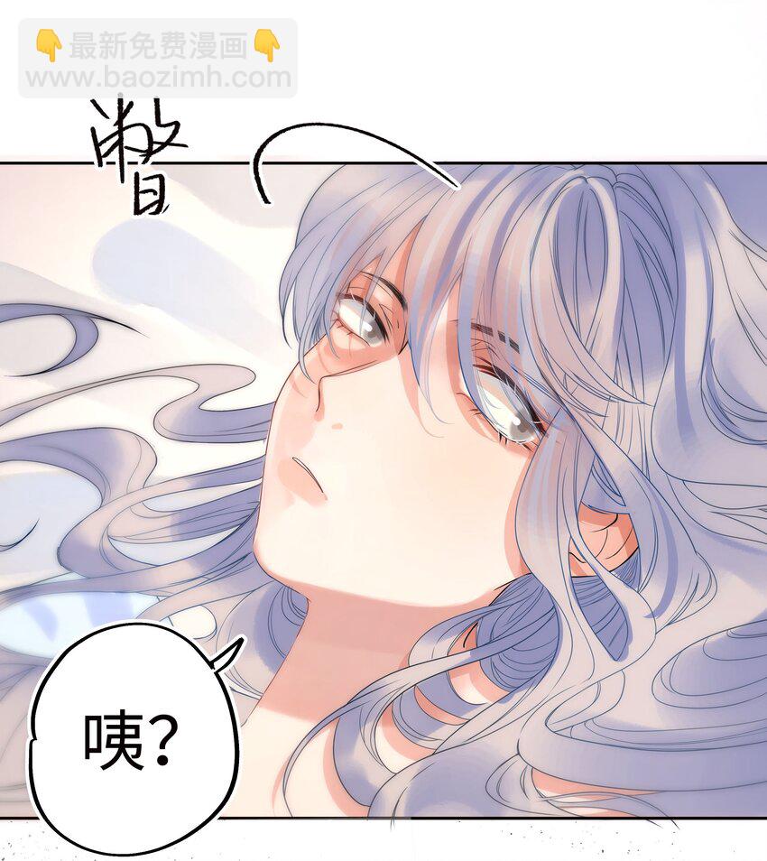 001 欢迎来到&ldquo;双面小娇妻&rdquo;世界-第3话