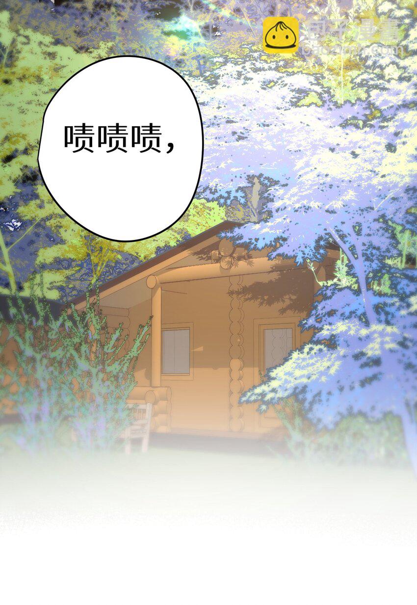 021 我心甘情愿(1/2)-第23话