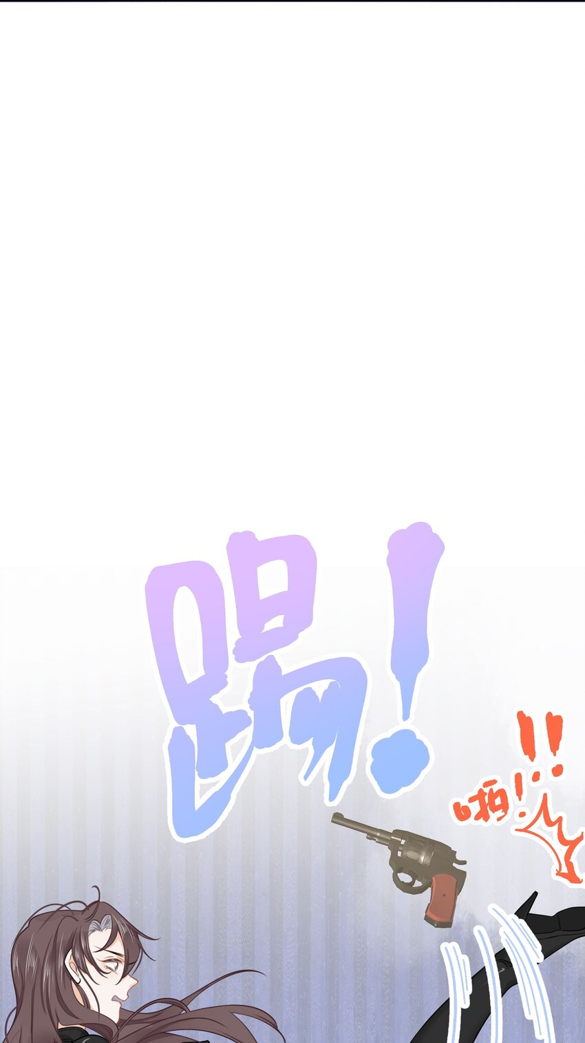 025 咱格局打开些！-第27话