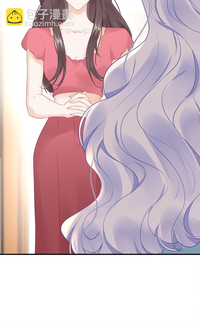 033 反派进度条的秘密-第35话