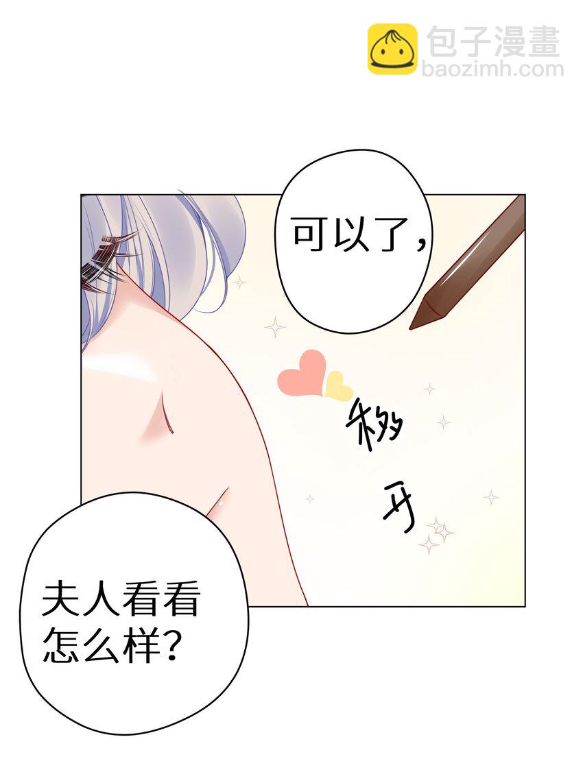 005 和我斗，还是嫩了点！-第7话