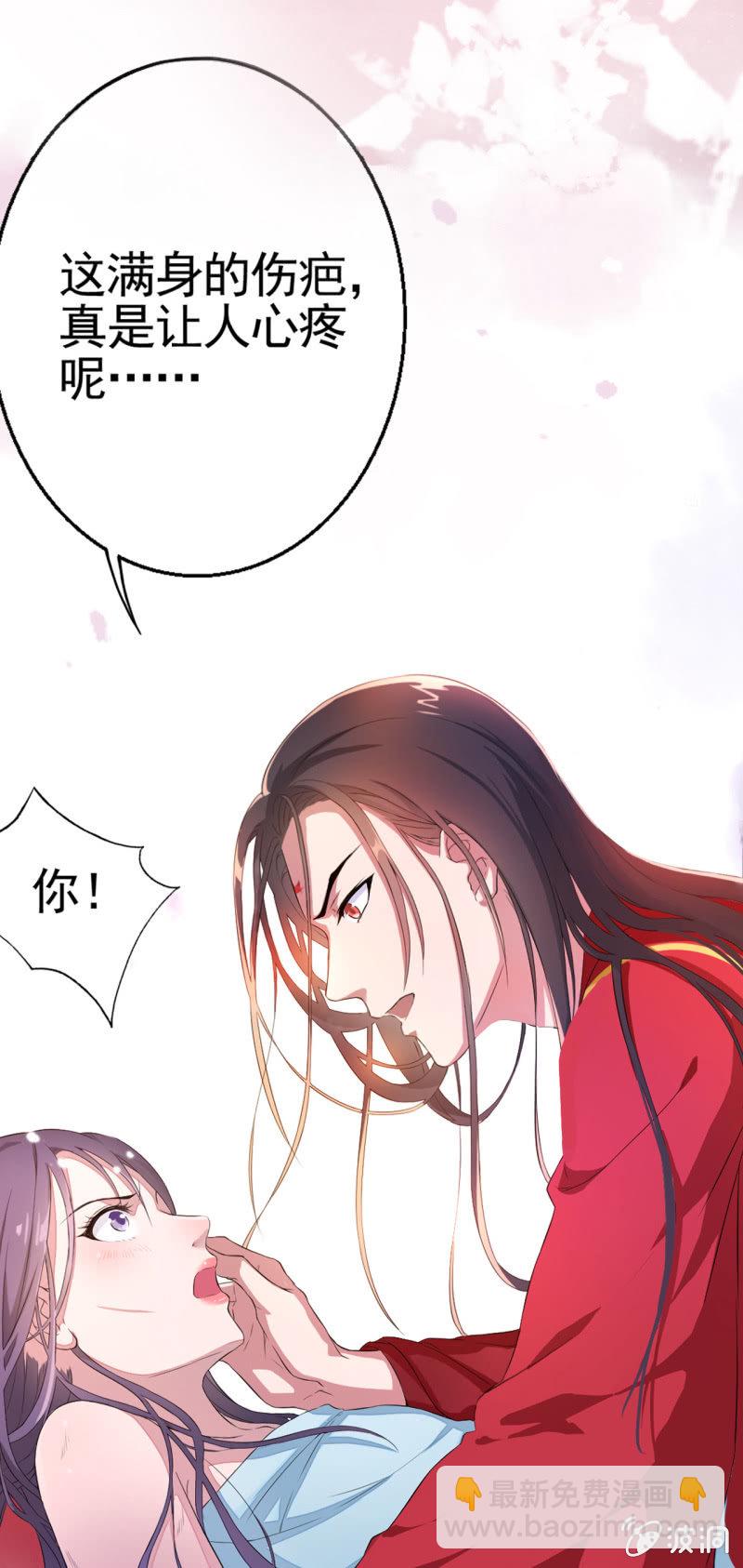 预告-第1话