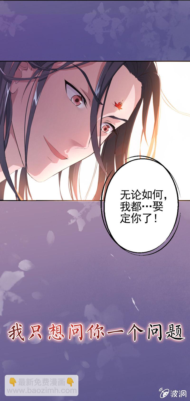 预告-第1话