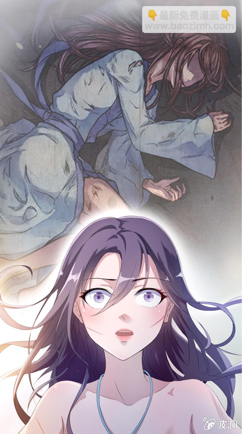 预告-第1话