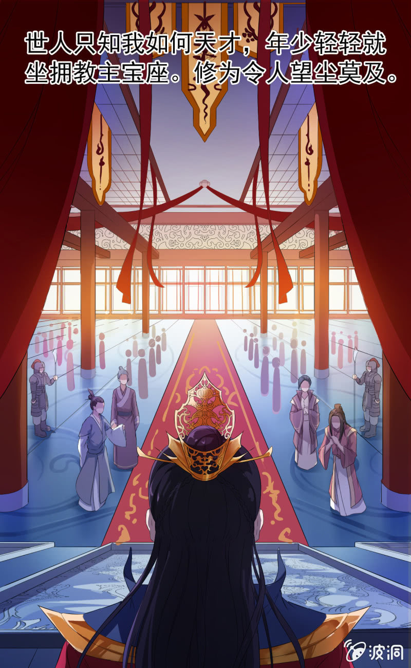 第10话-第11话