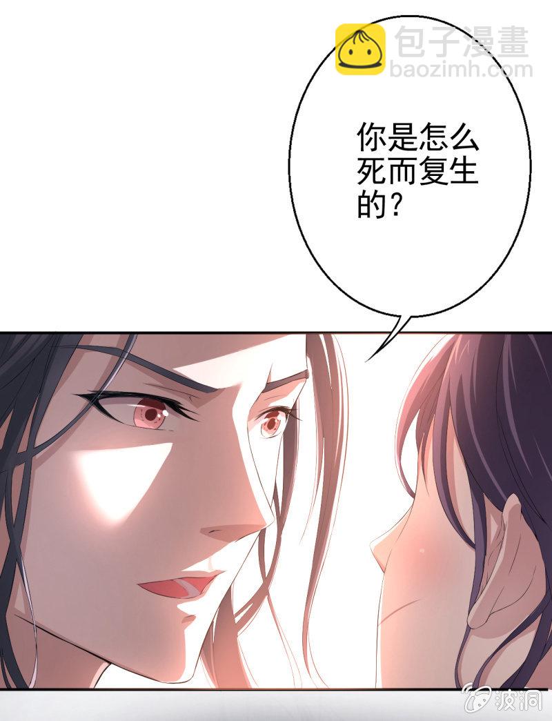 第10话-第11话