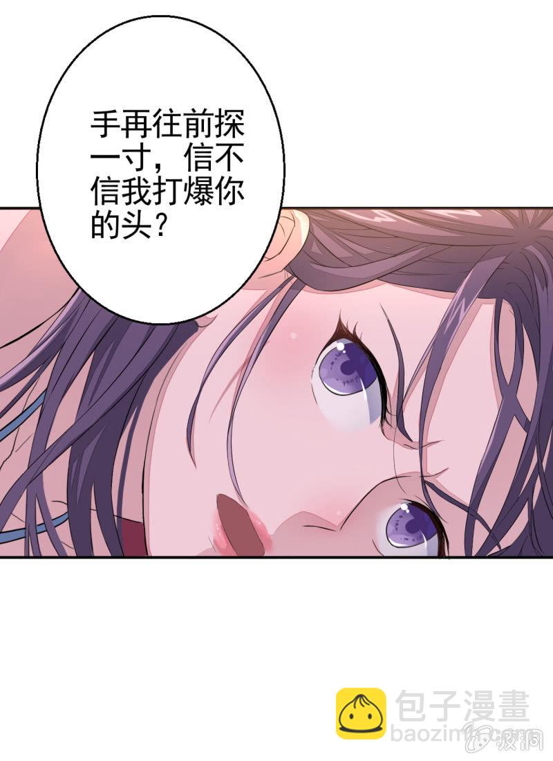 第10话-第11话