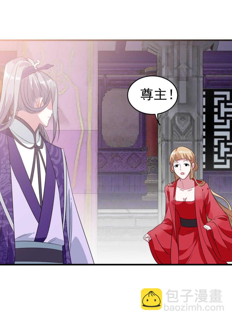 第100话-第101话
