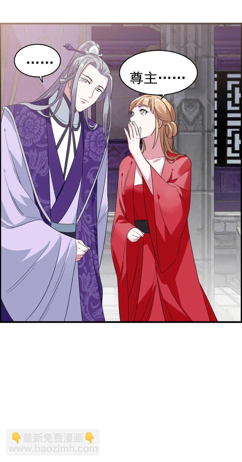 第100话-第101话