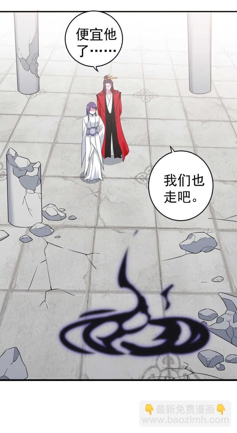 第100话-第101话