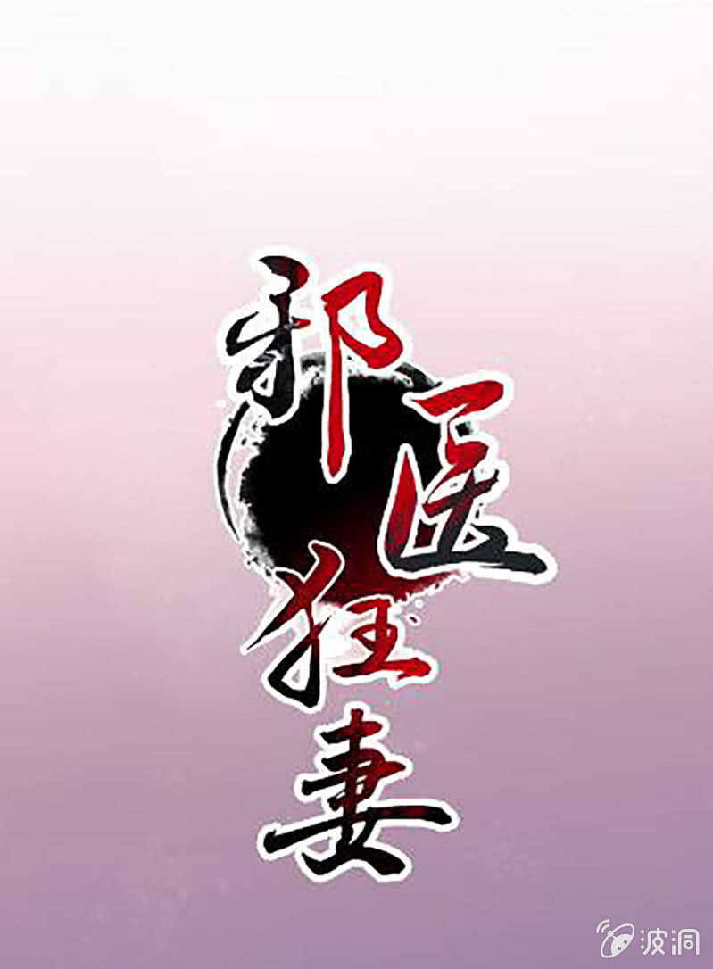 第102话-第103话