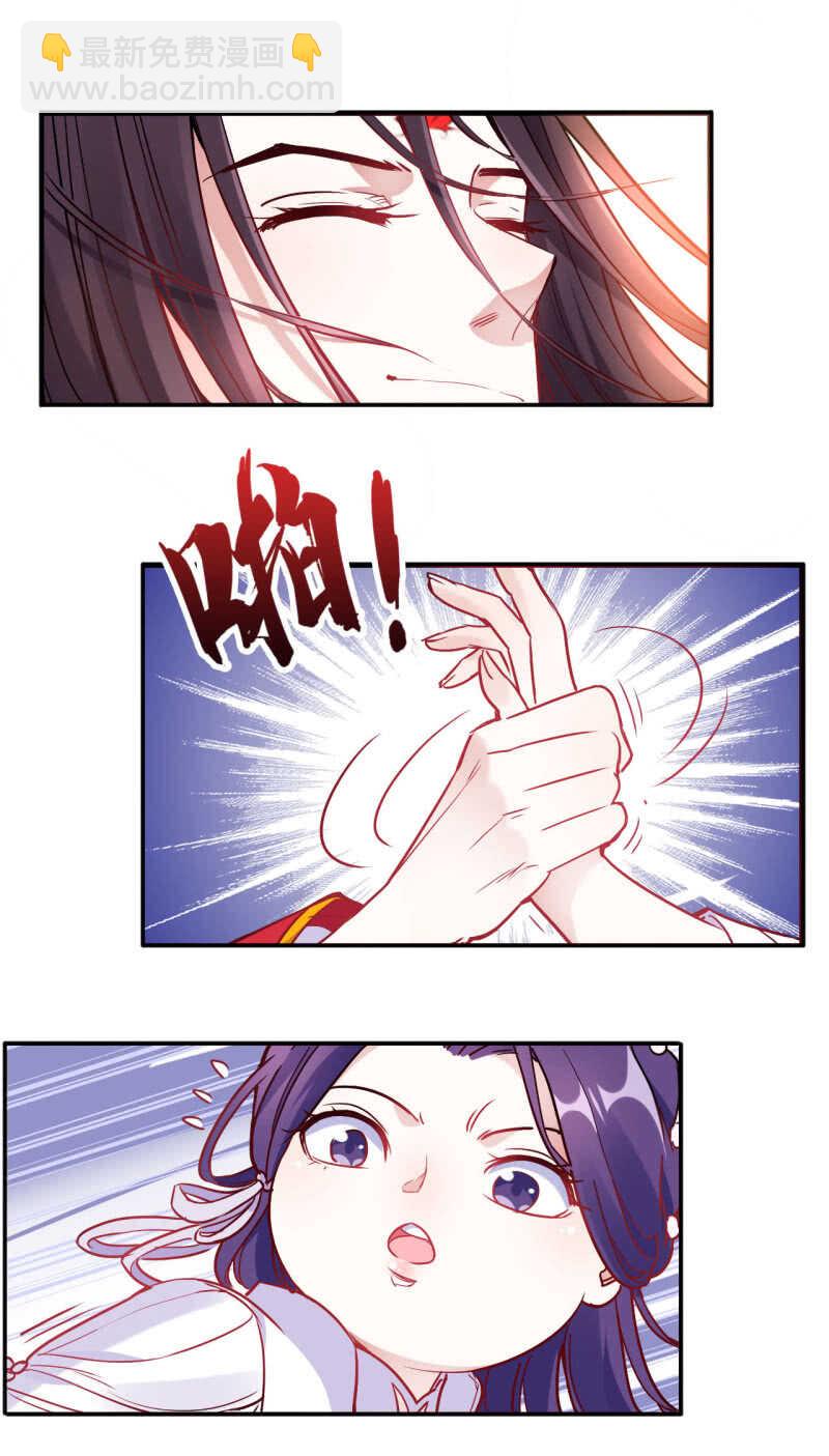 第102话-第103话