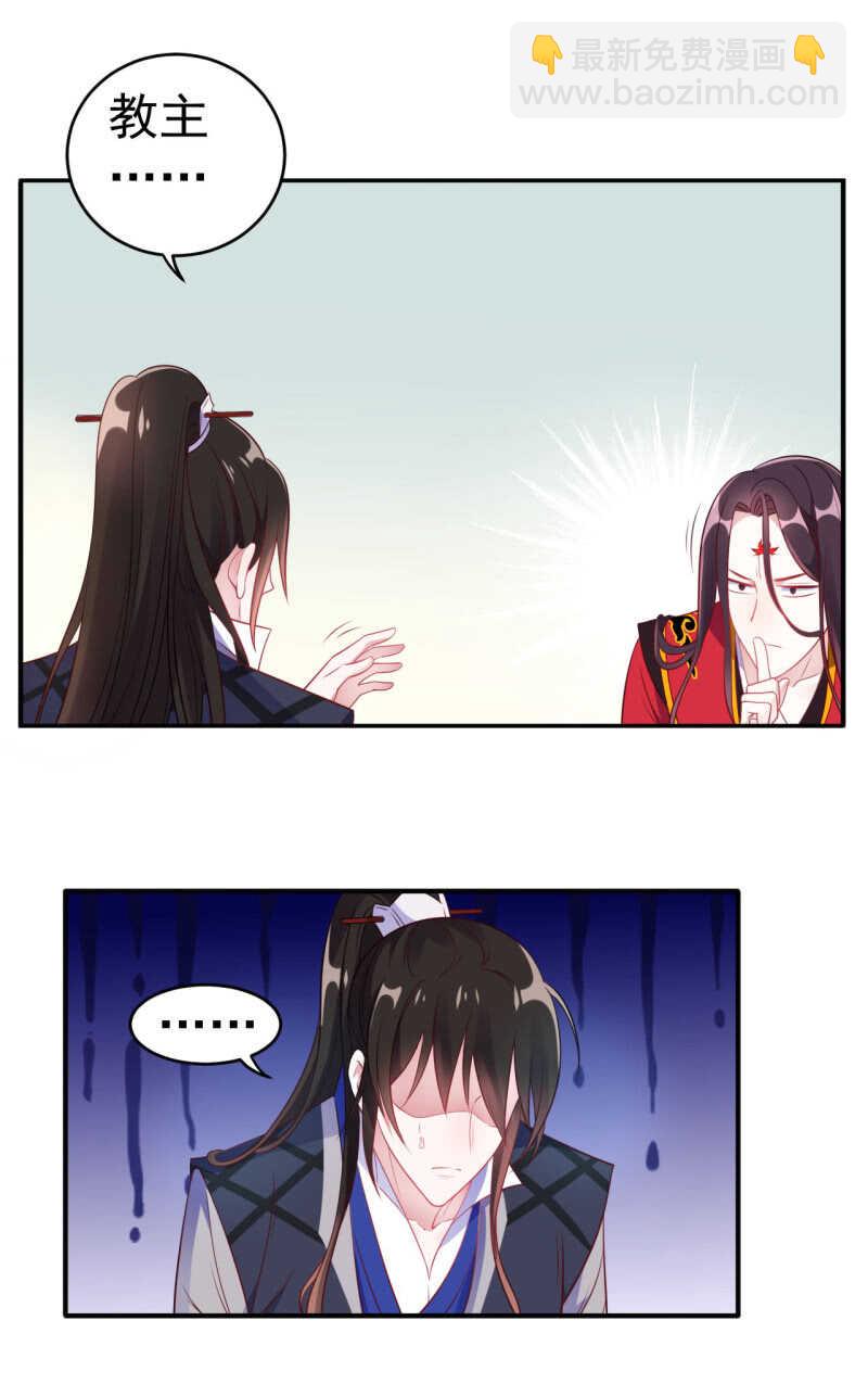 第102话-第103话