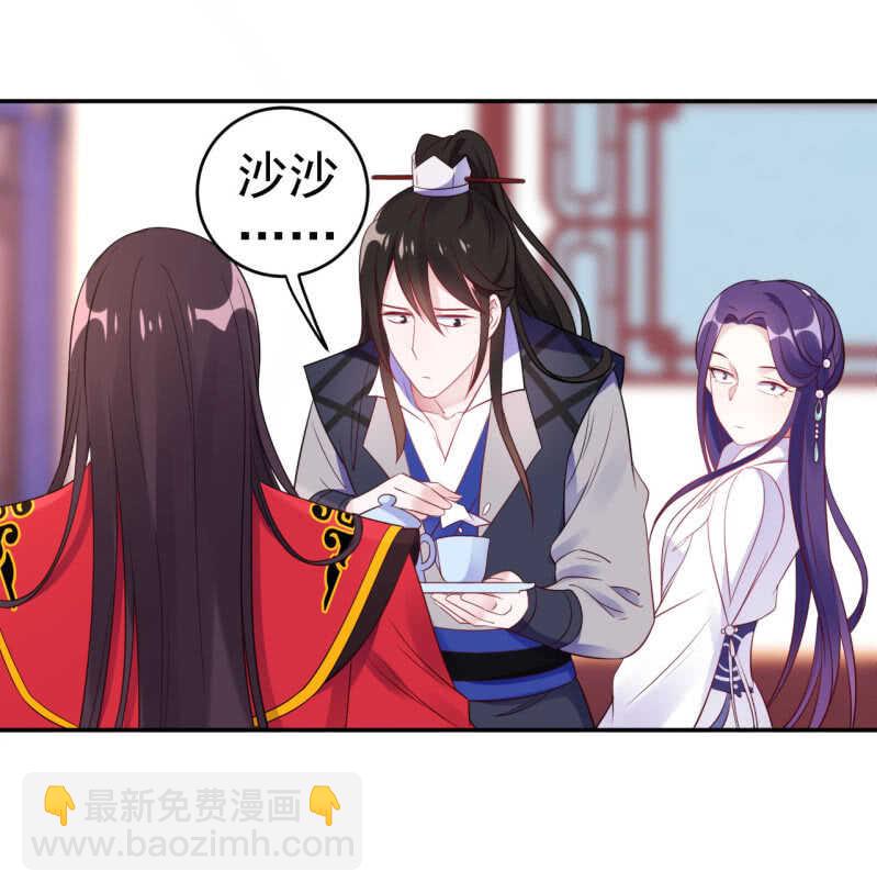 第102话-第103话
