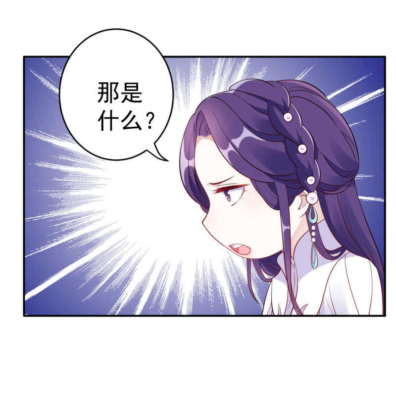 第102话-第103话