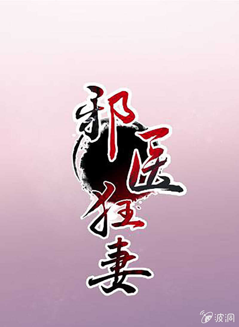 第104话-第105话