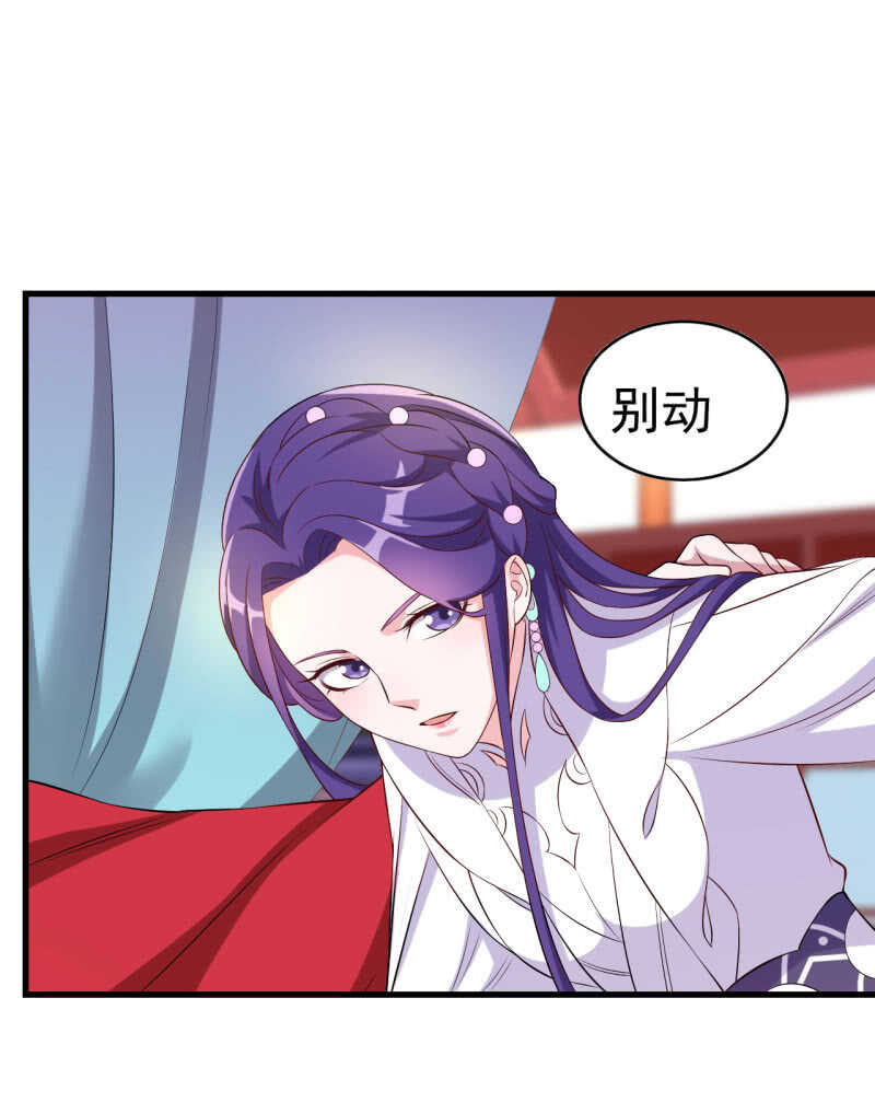 第104话-第105话
