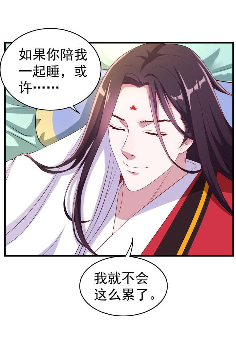第104话-第105话