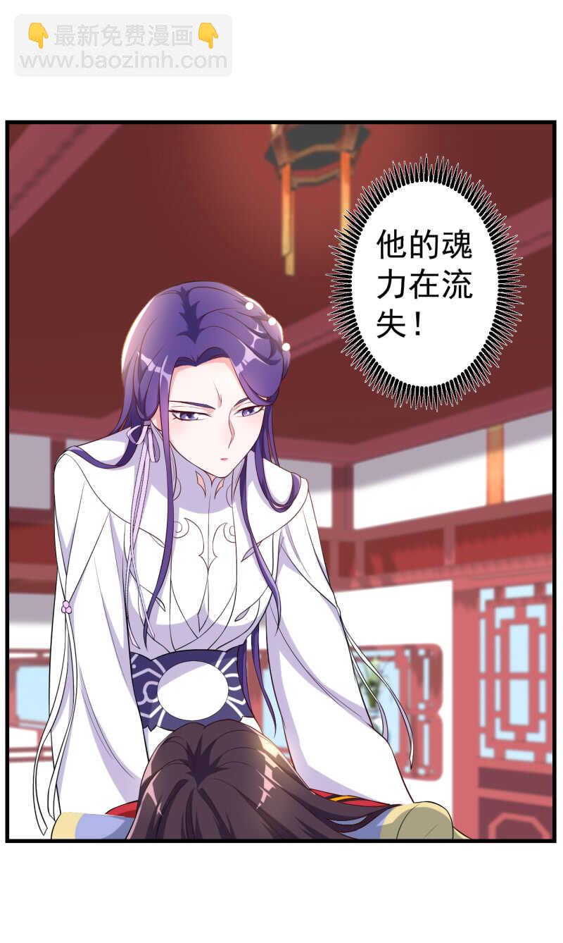 第104话-第105话
