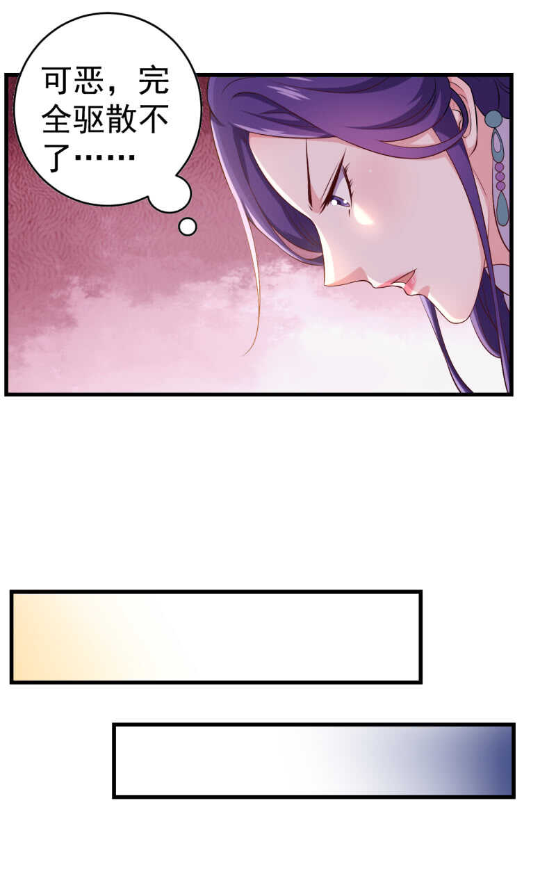 第104话-第105话