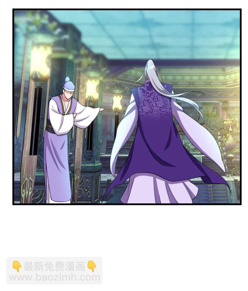 第104话-第105话