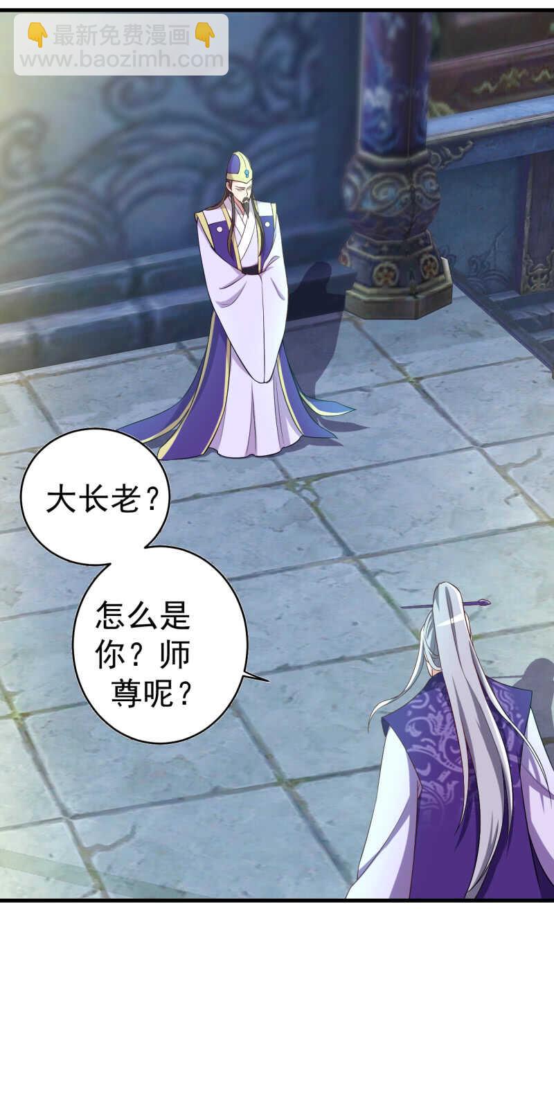 第104话-第105话