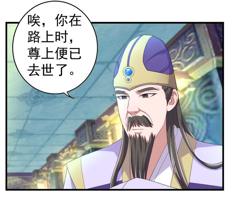 第104话-第105话