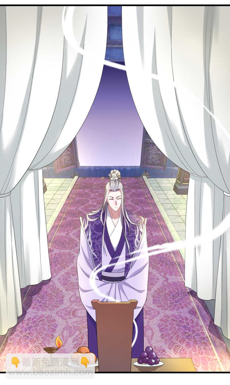 第104话-第105话