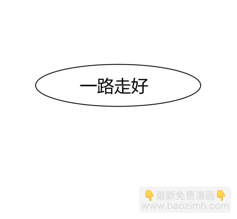 第104话-第105话