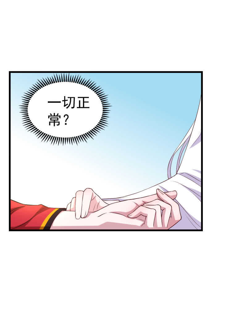 第104话-第105话