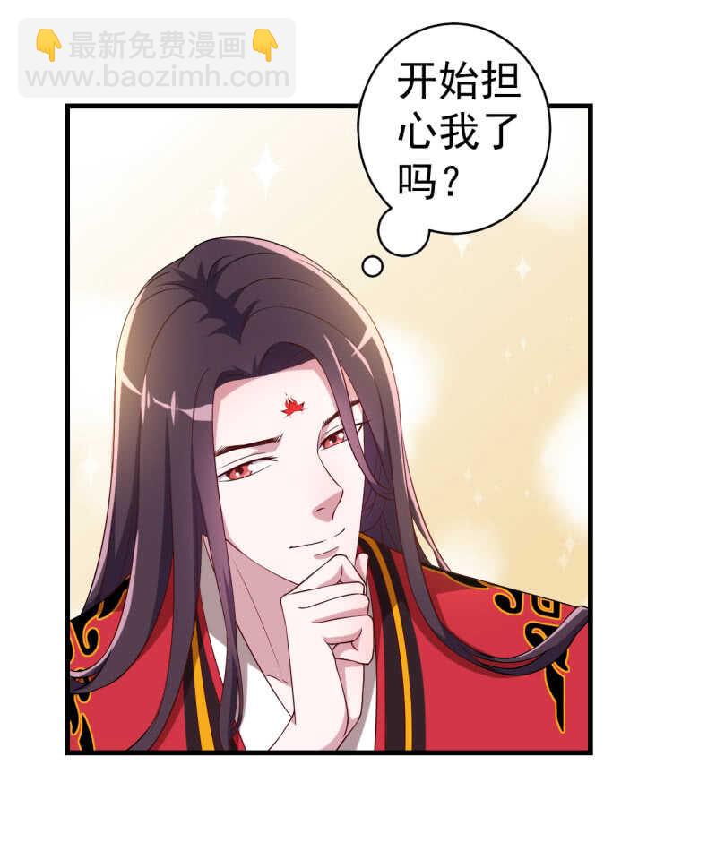 第104话-第105话