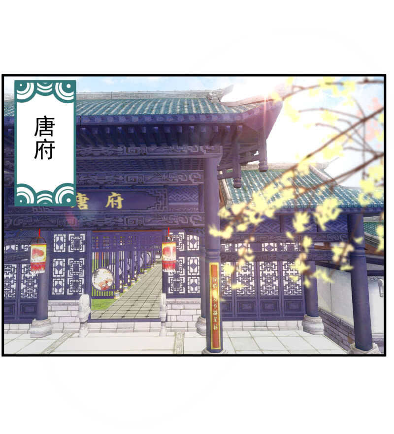 第106话-第107话