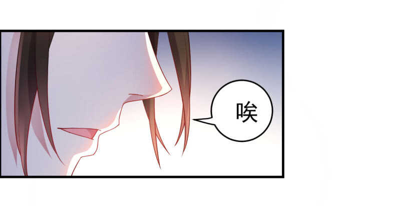 第106话-第107话