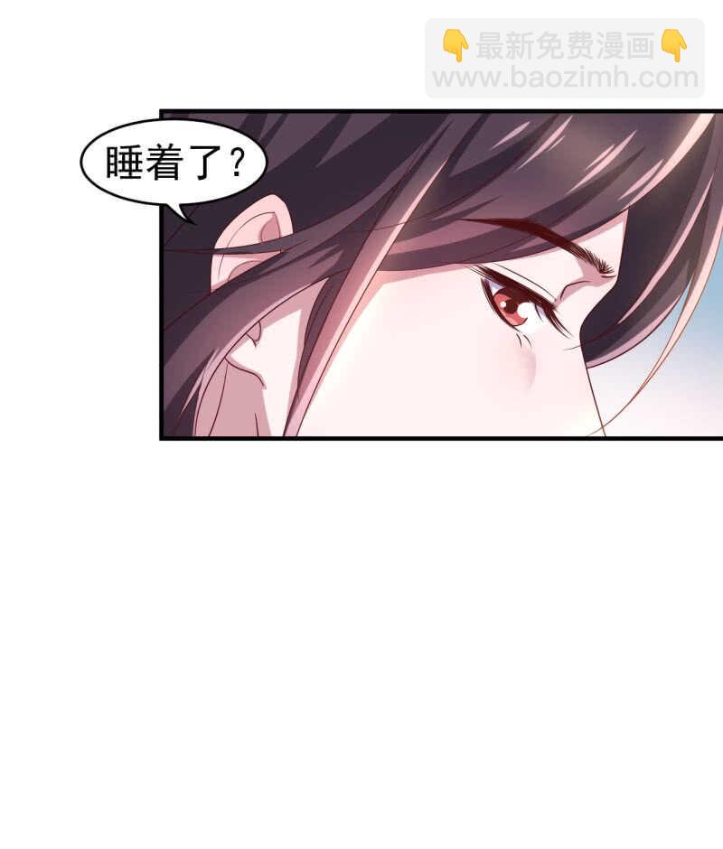 第108话-第109话