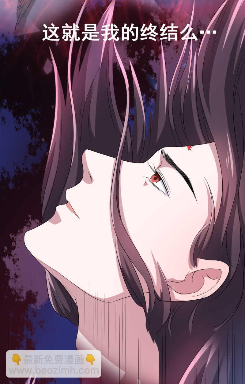 第108话-第109话