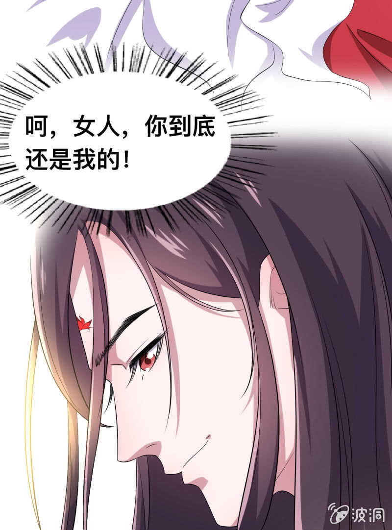 第108话-第109话