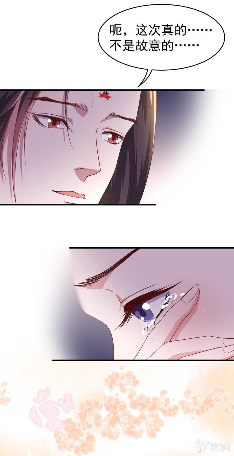 第108话-第109话
