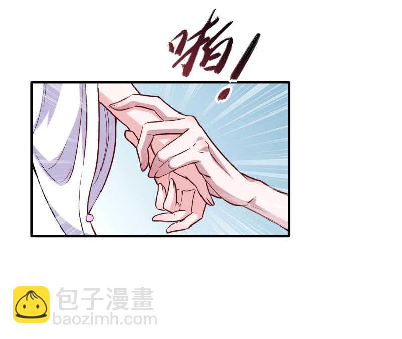 第110话-第111话