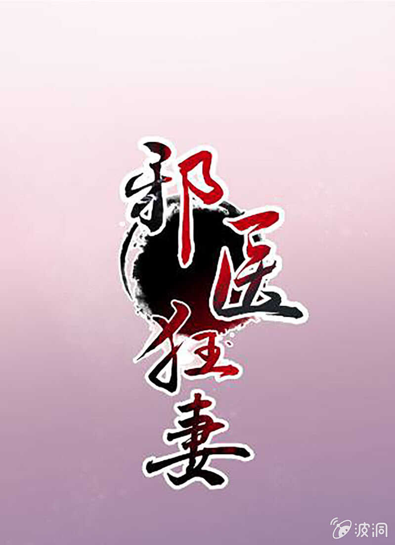 第114话-第115话