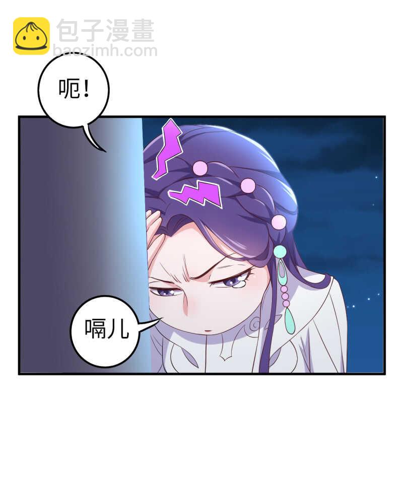 第114话-第115话