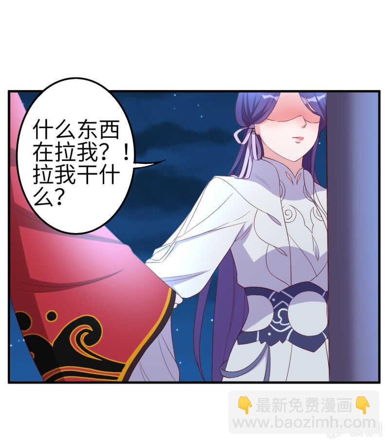 第114话-第115话