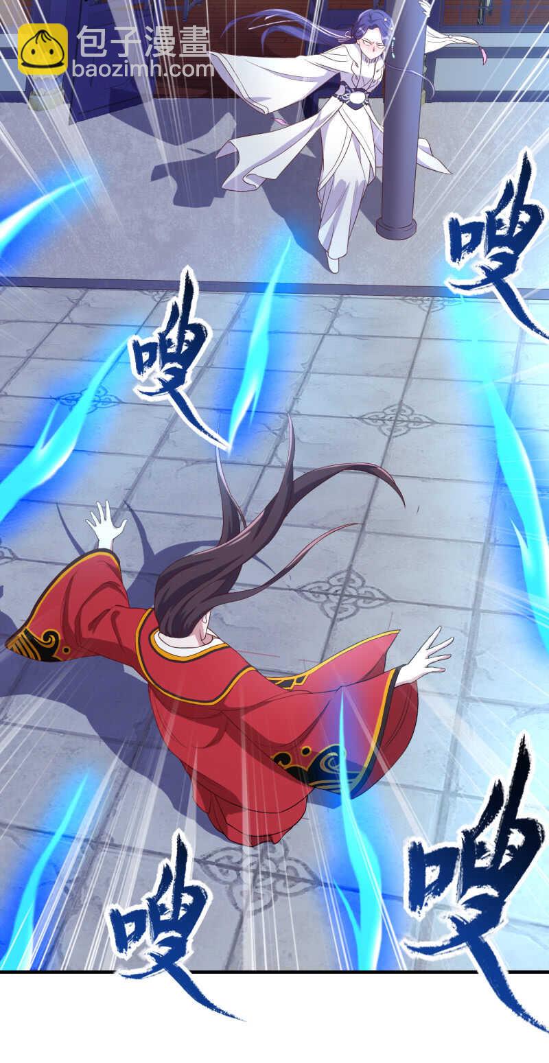第114话-第115话