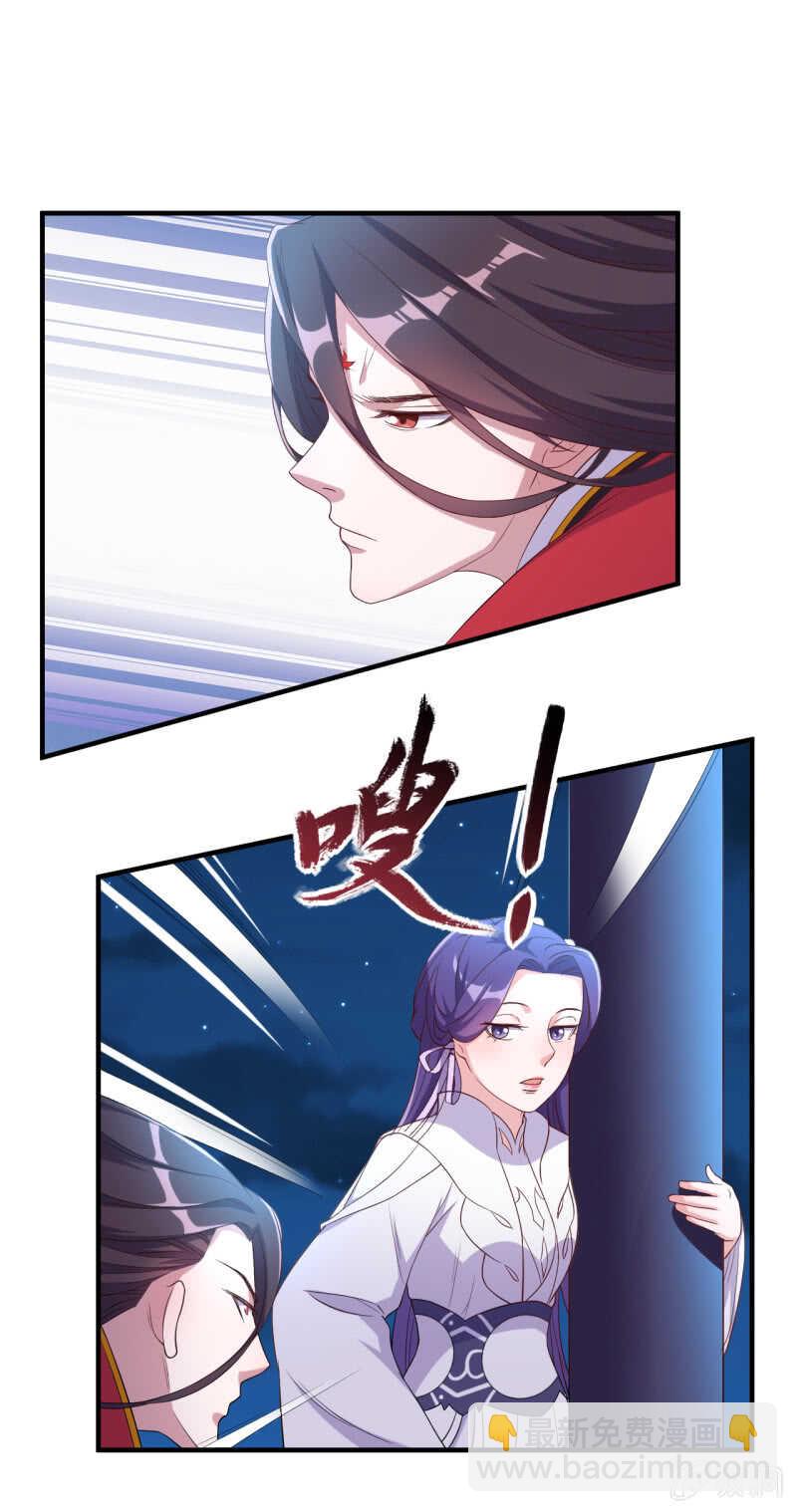 第114话-第115话