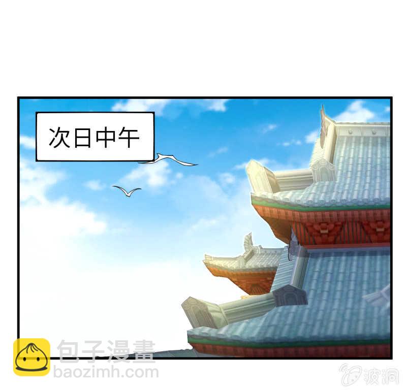 第114话-第115话