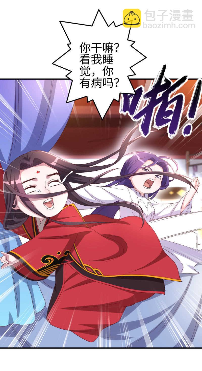 第114话-第115话