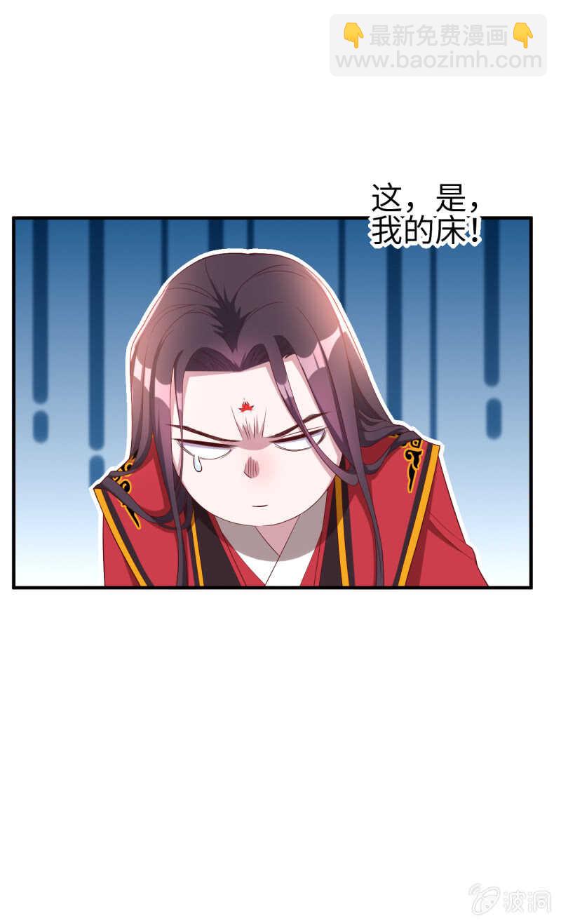 第114话-第115话