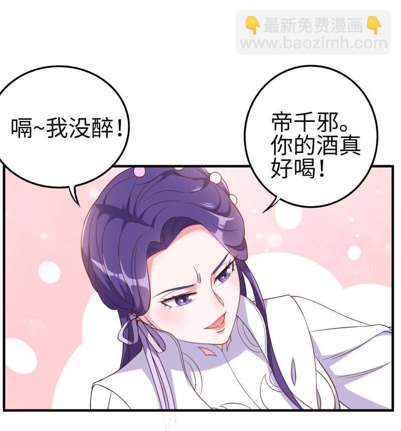 第114话-第115话